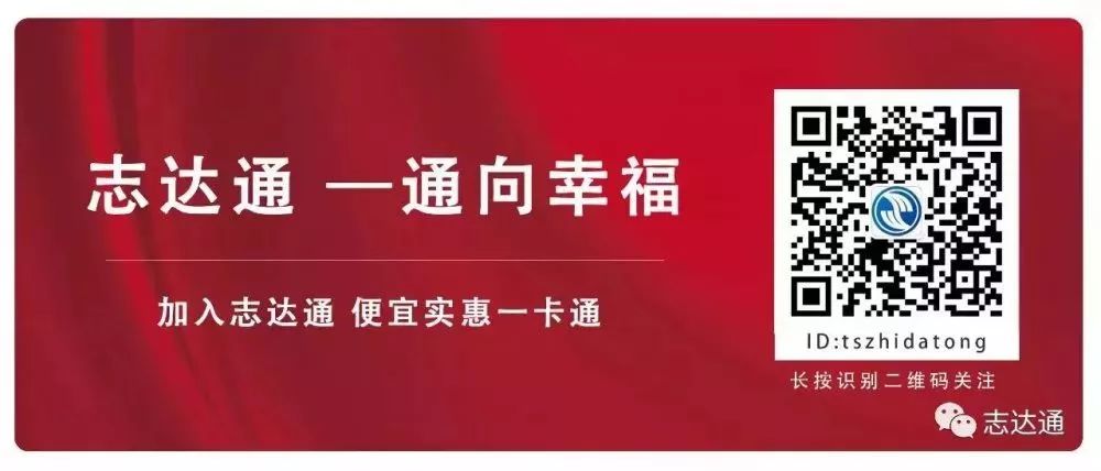 微信圖片_20191219090118.jpg