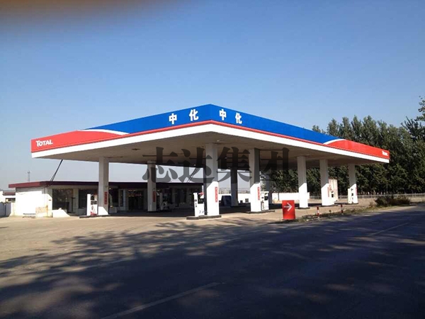 中化道達爾-安利達加油站