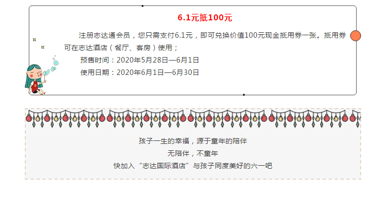 微信截圖_20200525120231.jpg